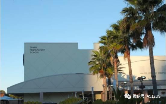 坦帕预备学校 Tampa Preparatory School
